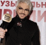 «Я не жадный»: Киркоров рассказал, почему всегда оставляет чаевые - РТВ-Подмосковье