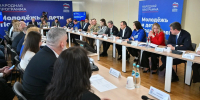 Народная программа: новое качество образования создается в Подмосковье - MosRegToday.Ru