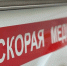 «Подмосковье сегодня»/Сгенерировано нейросетью - MosRegToday.Ru