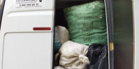 Волонтеры экопункта в Химках отправили на переработку 14 мешков макулатуры и 17 мешков стекла - Правительство Московской области