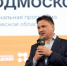 Губернатор: участники образовательной программы «Герои Подмосковья» завершили обучение - Правительство Московской области