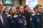 Губернатор: участники образовательной программы «Герои Подмосковья» завершили обучение