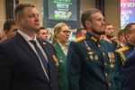 Губернатор: участники образовательной программы «Герои Подмосковья» завершили обучение