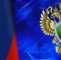 Жителя Пушкино, застрелившего и расчленившего своего соседа, заключили под стражу - MosRegToday.Ru