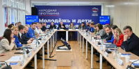 Подмосковная молодёжь предложила инициативы в народную программу единороссов - РТВ-Подмосковье