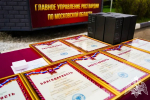 Сотрудники спецподразделений подмосковного главка Росгвардии вернулись из служебной командировки на Северный Кавказ