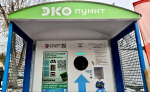 Подмосковные фандоматы и контейнеры за три месяца приняли 1400 тонн вторсырья