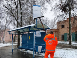 Дорожники Подмосковья обработали против скользкости около 4,6 тысяч км региональных дорог