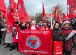 Первомай–символ солидарности, справедливости, светлых надежд на перемены