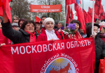 Первомай–символ солидарности, справедливости, светлых надежд на перемены