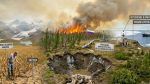 «Подмосковье сегодня»/Сгенерировано нейросетью