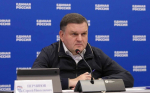 Эксперты предрекли конкурентное предварительное голосование ЕР в Подмосковье