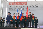 Губернатор и замминистра обороны РФ наградили победителей «Кубка Победы» по тактико-стрелковому многоборью