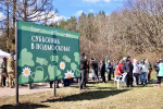 Сотрудники МосОблЕИРЦ Подмосковья провели марафон субботников в 56 округах