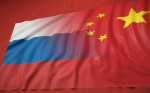 Московский институт психоанализа развивает сотрудничество с ведущими университетами Китая