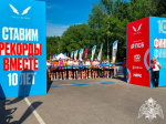 Росгвардейцы обеспечили безопасность и стали участниками 10-го Всероссийского полумарафона «ЗаБег.РФ»