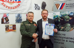 Член Дмитровского отделения КПРФ Алексеи  Бреклев провел встречу с начальником штаба добровольческои  бригады