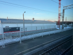 Полярный Мурманск. Часть II