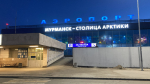 Полярный Мурманск. Часть III