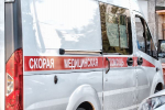 Четыре человека пострадали в массовой аварии под Петербургом