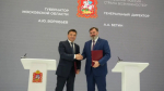 Губернатор рассказал, какие еще соглашения подписали на ПМЭФ