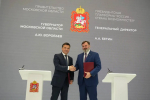 Губернатор рассказал, какие еще соглашения подписали на ПМЭФ
