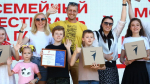 Около 3 тыс. человек приняли участие в форуме молодых семей Подмосковья