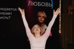 «Ты потрясающий парень! Звезда!»: Пересильд трогательно обратилась к Вани Дмитриенко