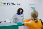 Опубликован график работы подмосковных медучреждений в День России