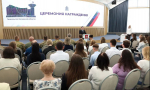 Губернатор Воробьёв вручил государственные награды бойцам отряда БАРС