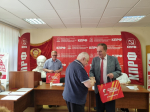 Состоялся Пленум МК КПРФ