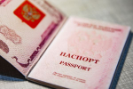 Юрист сообщила, можно ли россиянам иметь сразу два загранпаспорта