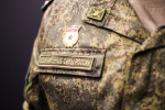 Ночью над Россией сбили 172 беспилотника ВСУ