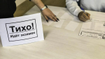 400 баллов по четырем предметам: московская выпускница установила рекорд на ЕГЭ и ждет результат по информатике