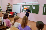 JPG Файл