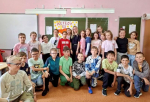 JPG Файл