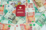 Стало известно, как работающему пенсионеру получить августовскую прибавку