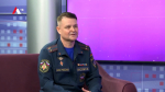 Безопасность превыше всего: на «Люберецком телевидении» обсудили профилактику пожаров