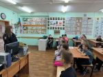 JPG Файл
