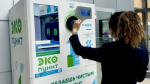 Свыше 27 тонн пластика и алюминия сдали жители Подмосковья на переработку во втором квартале