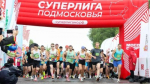 Участники «Суперлиги Подмосковья» преодолели более 25 млн километров со старта проекта