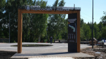 Губернатор Подмосковья проверил ход благоустройства зоны отдыха в Ивантеевке