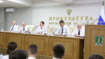 В прокуратуре Подмосковья подвели итоги работы в рамках оперативного совещания