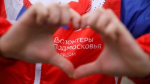 волонтеры