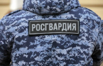 Трусы и даже бинокль: Росгвардейцы задержали магазинного вора в Кузбассе