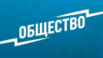 Кружил над полицией: подробности ночного инцидента с беспилотником над базой бундесвера