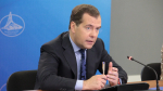 Рабочая поездка Д.Медведева в Черноголовку