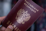 В МВД назвали две обязательные печати, которые должны быть в паспорте