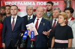 Геннадий Зюганов встретился с доверенными лицами КПРФ