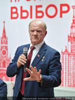 Геннадий Зюганов встретился с доверенными лицами КПРФ